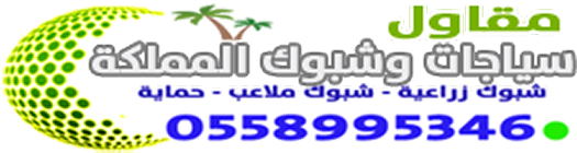 falehmoner.com